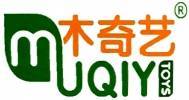 Muqiy