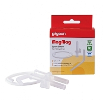 Картинка Pigeon Комплект трубочка и кольцо для поильника MagMag от магазина gnom.land