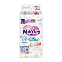 Картинка Merries Подгузники для детей с малым весом NB XS (0-3 кг), 38 шт. от магазина gnom.land