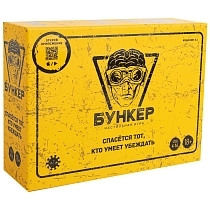 Картинка ЭКОНОМИКУС Настольная игра "Бункер", издание 3.1 от магазина gnom.land