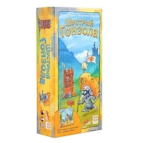 Картинка Стиль Жизни Настольная игра "Сырный замок. Шустрый Гонзола", дополнение от магазина gnom.land