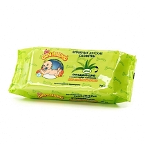 Картинка Моё солнышко Салфетки влажные очищающие при смене подгузника, 70 шт от магазина gnom.land