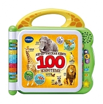 Картинка Vtech Англо-русская книга "100 животных" от магазина gnom.land