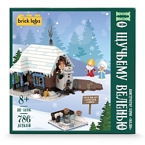 Картинка Brick Labs Конструктор "По щучьему велению", 786 деталей от магазина gnom.land
