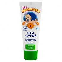 Картинка Моё солнышко Крем детский нежный, 75 мл от магазина gnom.land
