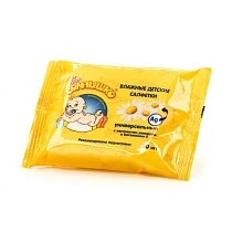 Картинка Моё солнышко Салфетки влажные для детей универсальные, 20 шт от магазина gnom.land