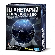 Картинка Набор 4M Планетарий Звездное небо от магазина gnom.land