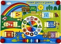 Картинка Aalatoys бизиборд "Развивающая доска. Учим цифры и цвета" от магазина gnom.land