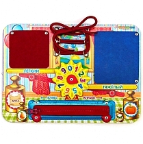 Картинка WoodlandToys Бизиборд "Легкий-тяжелый" от магазина gnom.land