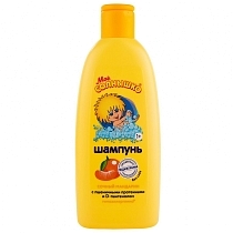 Картинка Моё солнышко Шампунь "Сочный мандарин", 200 мл от магазина gnom.land
