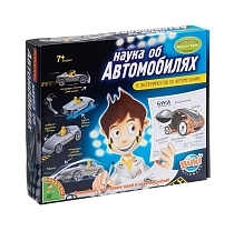 Картинка Bondibon Французские опыты Науки с Буки "Наука об автомобилях" от магазина gnom.land