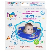 Картинка Flipper круг для купания малышей "Буль-буль водичка" от магазина gnom.land