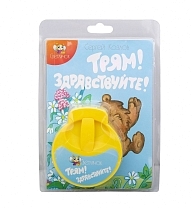 Картинка СВЕТЛЯЧОК Диафильм "Трям! Здравствуйте!" от магазина gnom.land