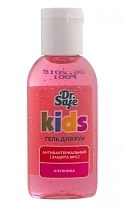 Картинка DR.SAFE Гель д\рук клубника 60 мл. от магазина gnom.land