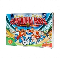 Картинка Alexander Настольная игра "Чемпионы мира" от магазина gnom.land