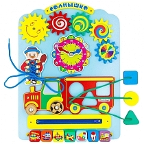 Картинка Aalatoys Бизиборд Солнышко от магазина gnom.land