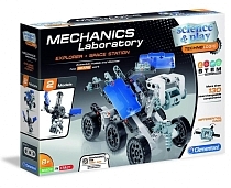 Картинка CLEMENTONI Конструктор Лунный вездеход и космическая станция, 75033 от магазина gnom.land