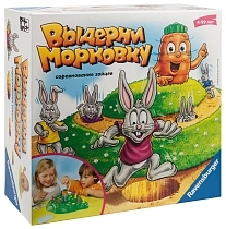 Картинка Ravensburger Настольная игра "Выдерни морковку" от магазина gnom.land