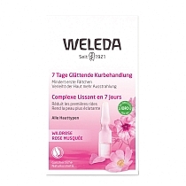 Картинка Weleda Разглаживающий концентрат с маслом розы москета, 7x0,8 мл от магазина gnom.land
