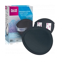 Картинка Lovi Вкладыши для бюстгальтера Discreet Elegance, 20 штук, черные от магазина gnom.land