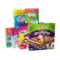 Картинка БАНДА УМНИКОВ Обучающий набор "Иду в школу" от магазина gnom.land