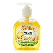 Картинка Моё солнышко Жидкое мыло с экстрактом ромашки, 300 мл от магазина gnom.land