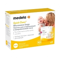 Картинка Medela Пакеты Quick Clean для стерилизации в СВЧ, 5 шт. от магазина gnom.land