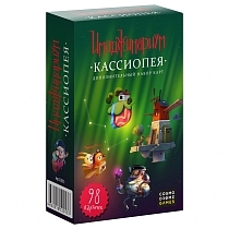 Картинка Cosmodrome Games Настольная игра "Имаджинариум Кассиопея", дополнение от магазина gnom.land
