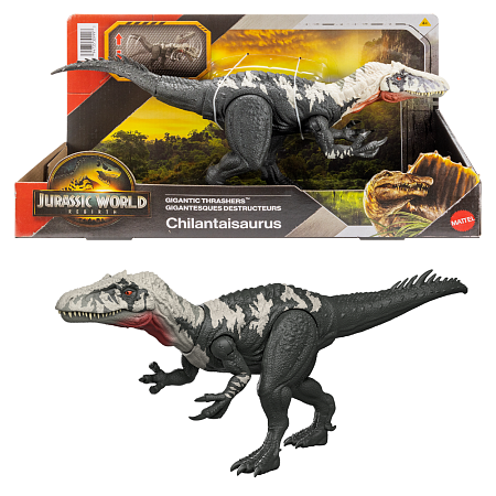 Картинка Фигурка динозавра Jurassic World Tracker Chilantaisaurus Чилантайзавр JGB95 от магазина gnom.land