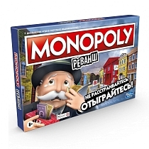 Картинка Monopoly Настольная игра "Монополия. Реванш" от магазина gnom.land