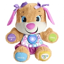 Картинка Fisher Price интерактивная игрушка "Сестричка Первые слова" от магазина gnom.land