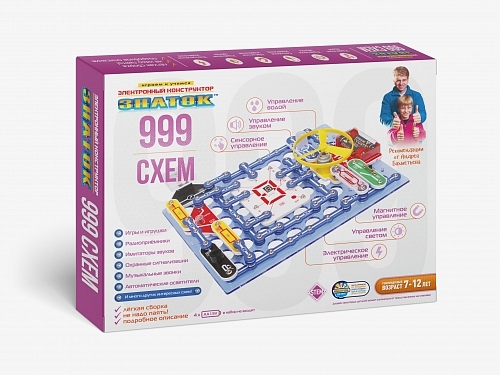 Картинка ЗНАТОК Электронный конструктор 999 схем, арт. 70079 от магазина gnom.land