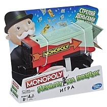 Картинка Monopoly Настольная игра "Монополия Деньги на воздух" от магазина gnom.land