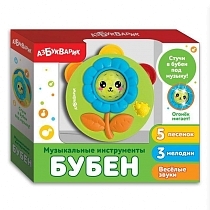 Картинка АЗБУКВАРИК "Бубен - 82046" - музыкальная игрушка от магазина gnom.land