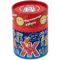 Картинка БАНДА УМНИКОВ магнитная игра "ГДЕ ЁЖ?", УМ074 от магазина gnom.land