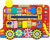 Картинка Aalatoys Бизиборд развивающая доска "Автобус" от магазина gnom.land