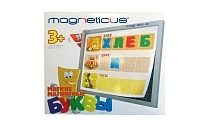 Картинка Обучающий набор MAGNETICUS ALF-002 Мягкие магнитныe буквы от магазина gnom.land