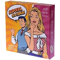 Картинка ЭКОНОМИКУС Настольная игра "Дорогая, я в гараж!" от магазина gnom.land
