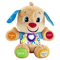 Картинка Игрушка Fisher Price "Ученый Щенок Первые слова" от магазина gnom.land