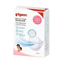Картинка Pigeon Вкладыши Honeycomb в бюстгальтер одноразовые, 144 шт. от магазина gnom.land
