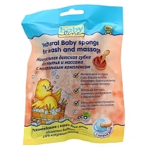 Картинка Babyline Губка для мытья и массажа с минеральным комплексом от магазина gnom.land