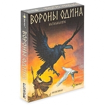 Картинка Эврикус Настольная игра "Вороны Одина" от магазина gnom.land