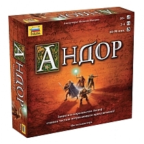 Картинка ZVEZDA Настольная игра "Андор" от магазина gnom.land