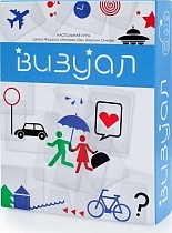 Картинка Стиль Жизни Настольная игра "Визуал" (Imagine) от магазина gnom.land