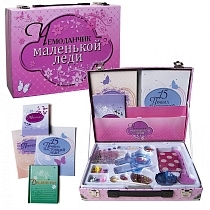 Картинка Новый формат Набор "Чемоданчик маленькой леди" от магазина gnom.land