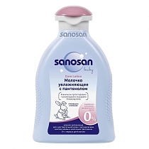 Картинка Sanosan Молочко с пантенолом, 200 мл от магазина gnom.land
