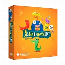 Картинка ЭКОНОМИКУС Настольная игра "Языколомище" от магазина gnom.land