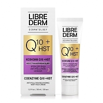 Картинка LIBREDERM Dermatology Q10 + Hst Ночной восстанавливающий крем anti-pollution для лица, 30 мл от магазина gnom.land