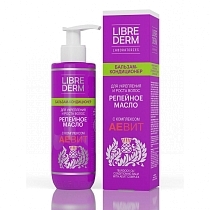 Картинка LIBREDERM Бальзам-кондиционер "Репейное масло АЕВИТ" для укрепления и роста волос, 200 мл. от магазина gnom.land