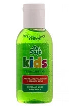 Картинка DR.SAFE Гель д\рук алоэ вера 60 мл. от магазина gnom.land